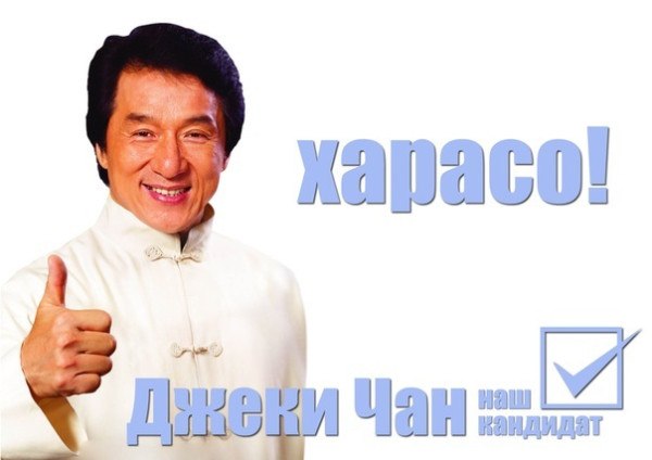 Дмитрий Деревяжников | Санкт-Петербург