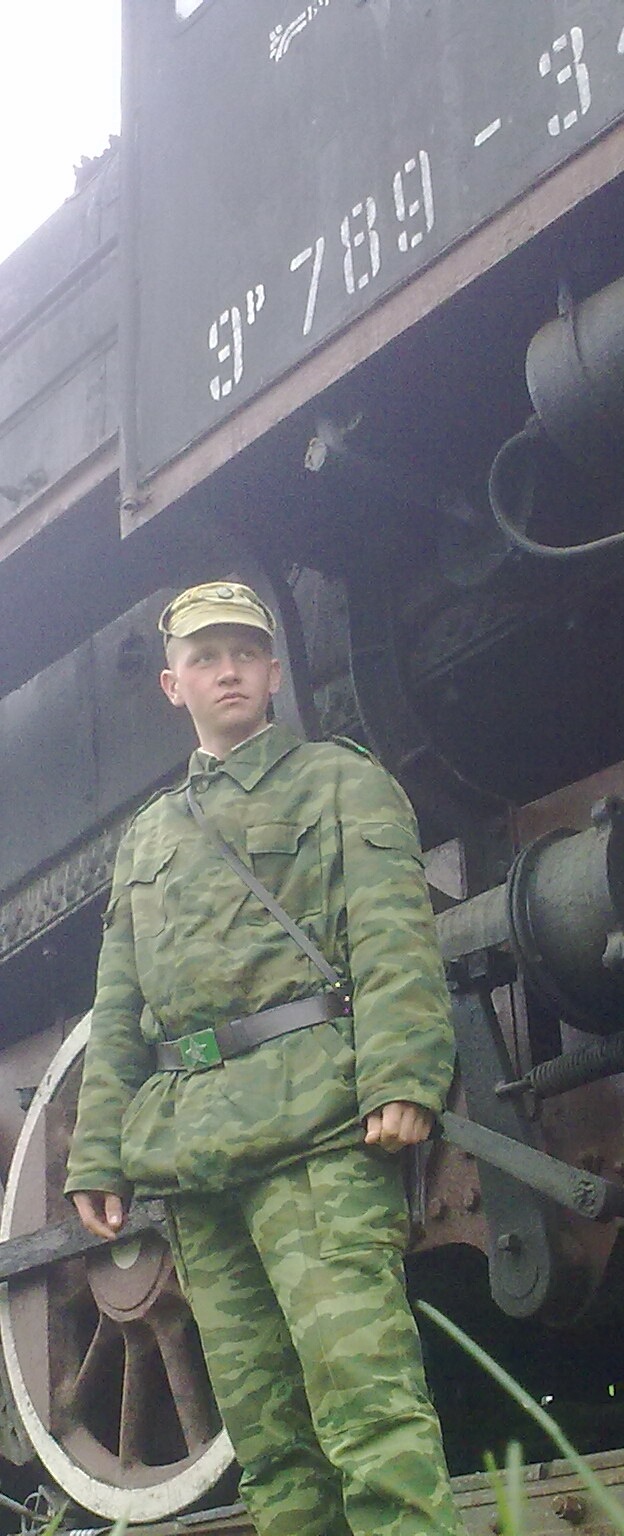 Фото профиля