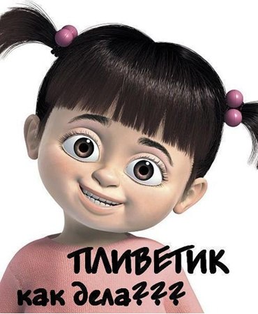 №57, Аделина Тухватуллина, 26 лет, Учалы (село) №57, Аделина Тухватуллина, 26 лет, Учалы (село)