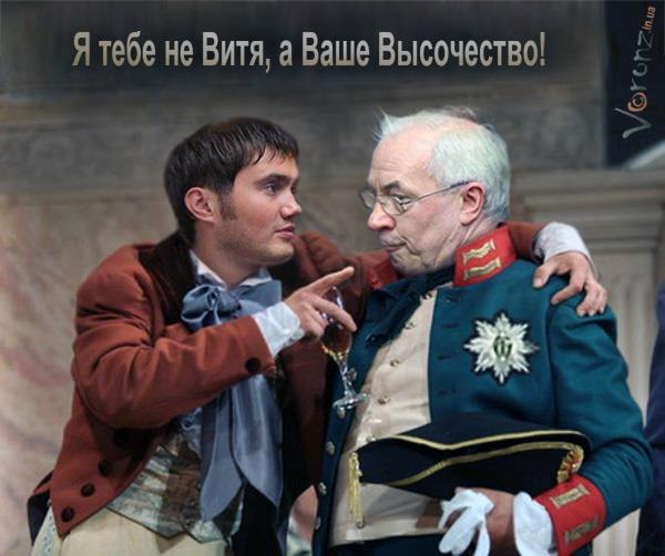 Степан Кравець | Киев