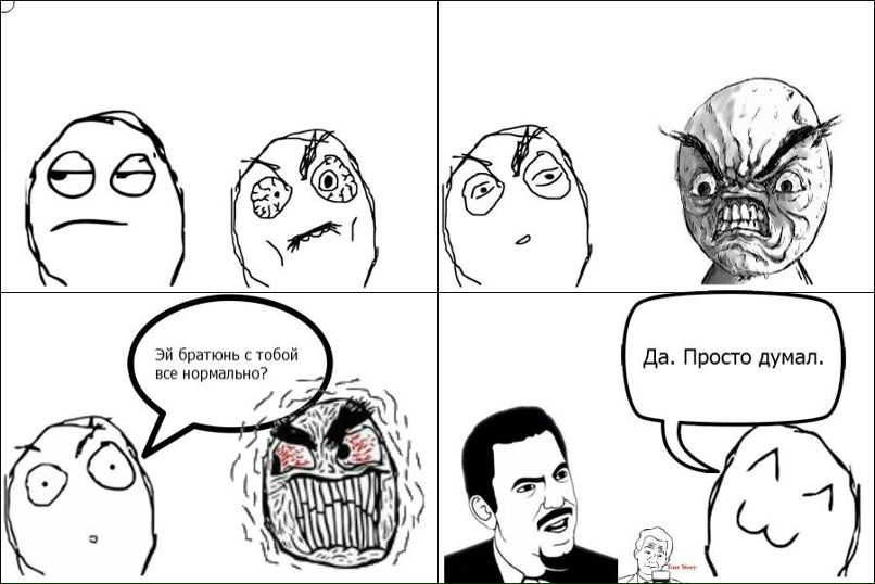 Stanislav Pavlov Daikano | Якутск