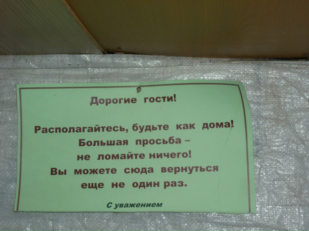 Эдик Кудинов | Санкт-Петербург