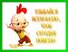 Володя Ефимович фотография #47