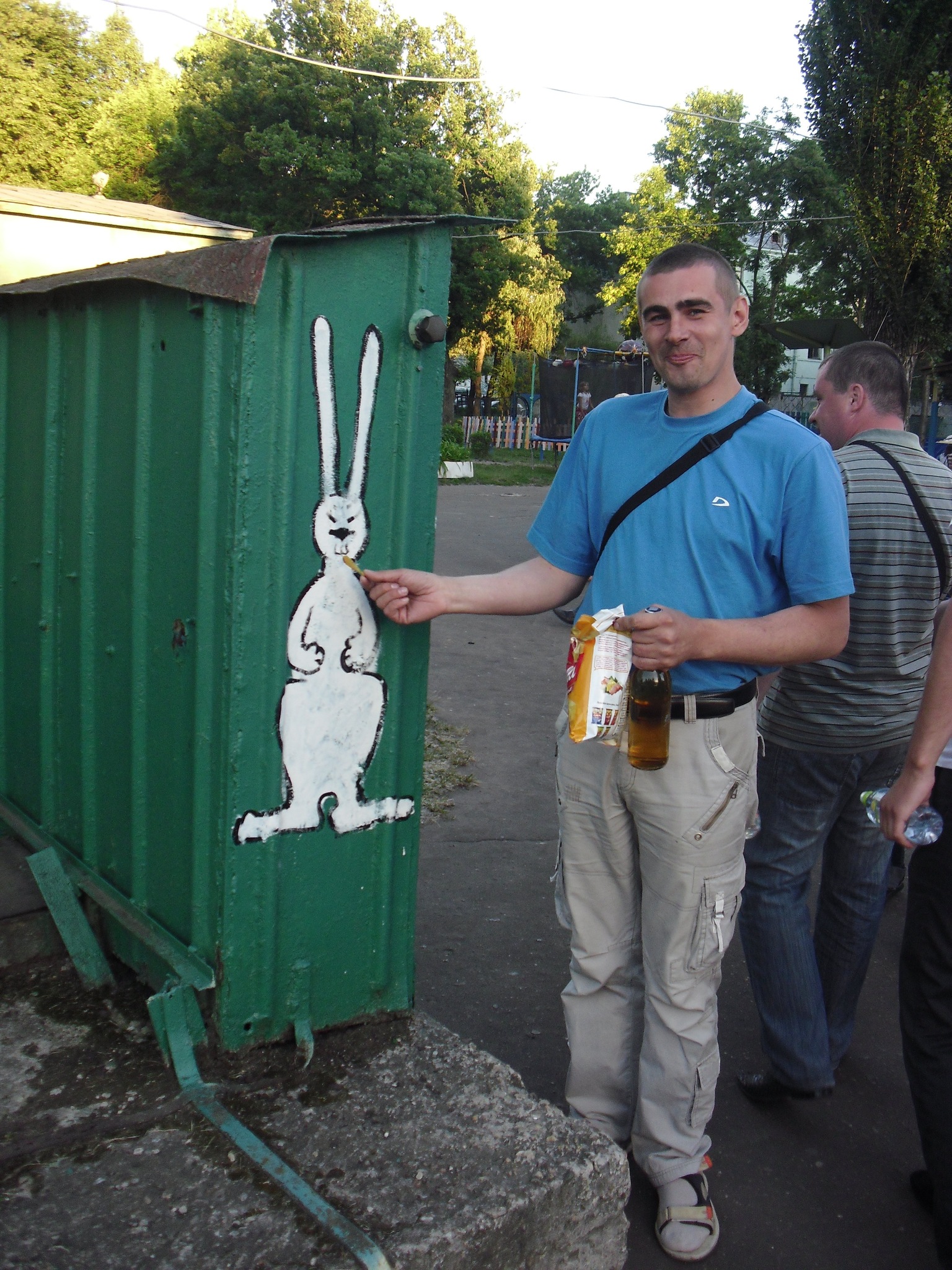 Фото профиля