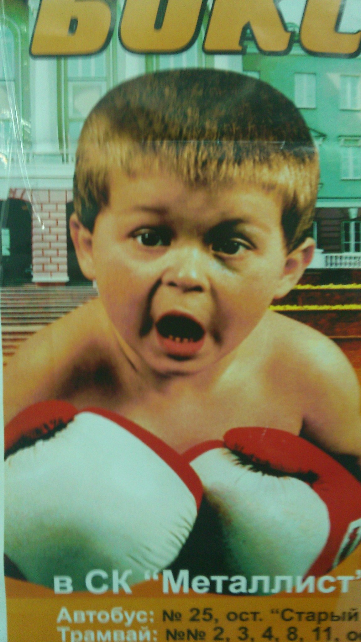 Фото профиля