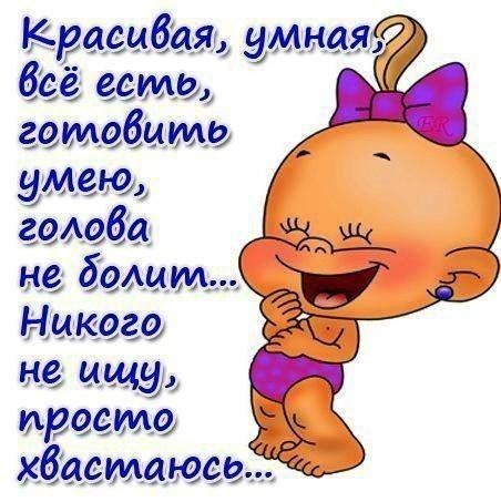 Елена Гаськова | Сыктывкар