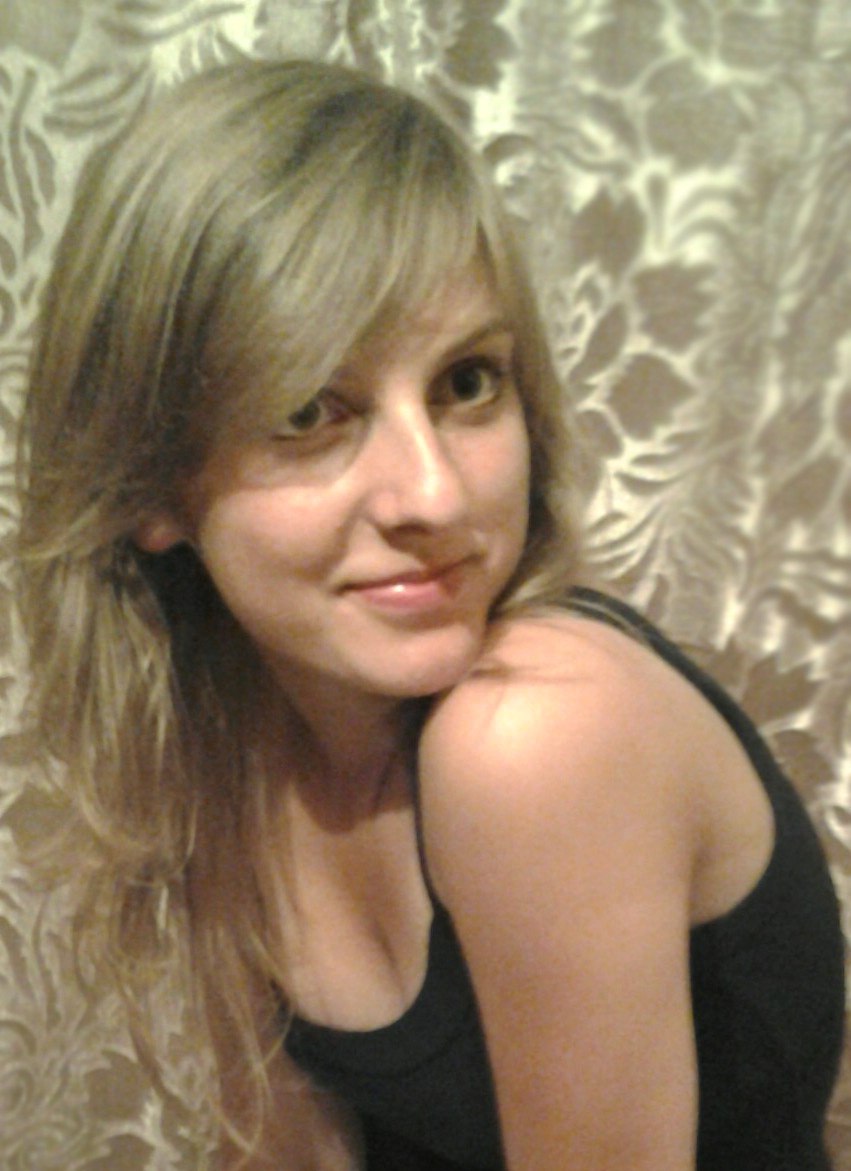 Уляна Дутка | Моршин