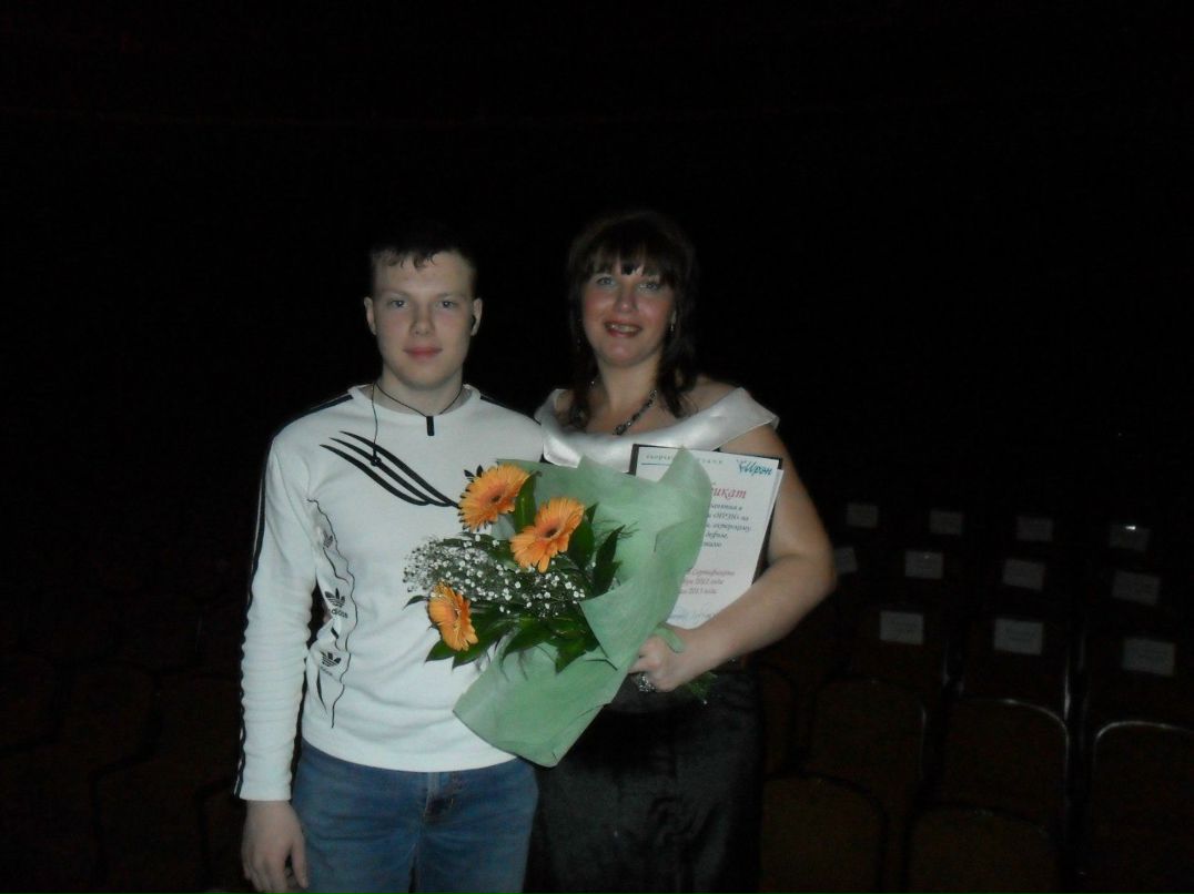 Мария Щербакова | Челябинск