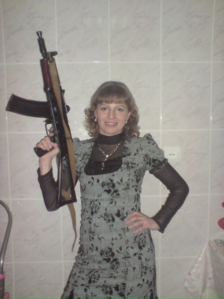 №20, Людмила Брик №20, Людмила Брик