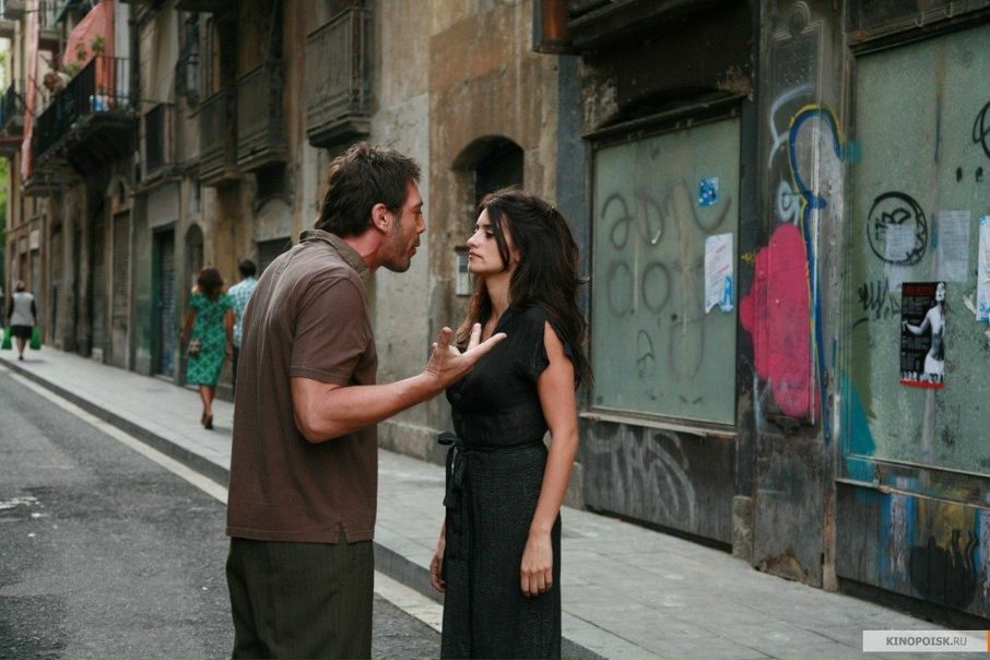 №49, Слава Израильский, Киев №49, Слава Израильский, Киев