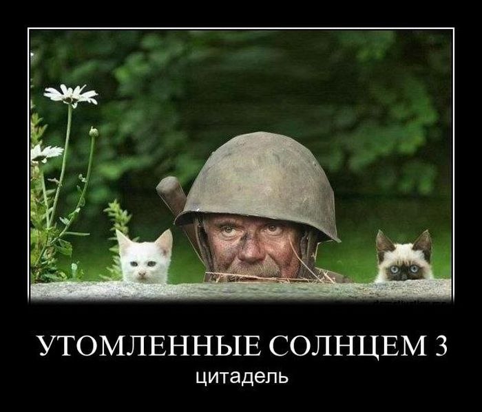 Павел Садков | Уфа