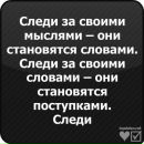 Фотография Мария Шмакова