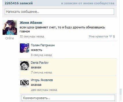 №1, Сергей Рогов, 31 год, Санкт-Петербург №1, Сергей Рогов, 31 год, Санкт-Петербург