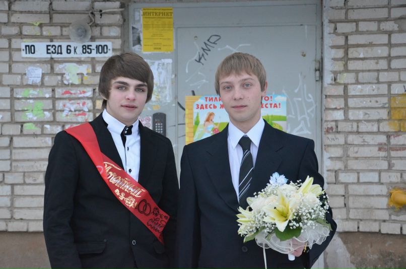 Саша Невский Александрович | 