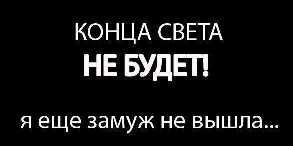 Наталья Филатова | Москва