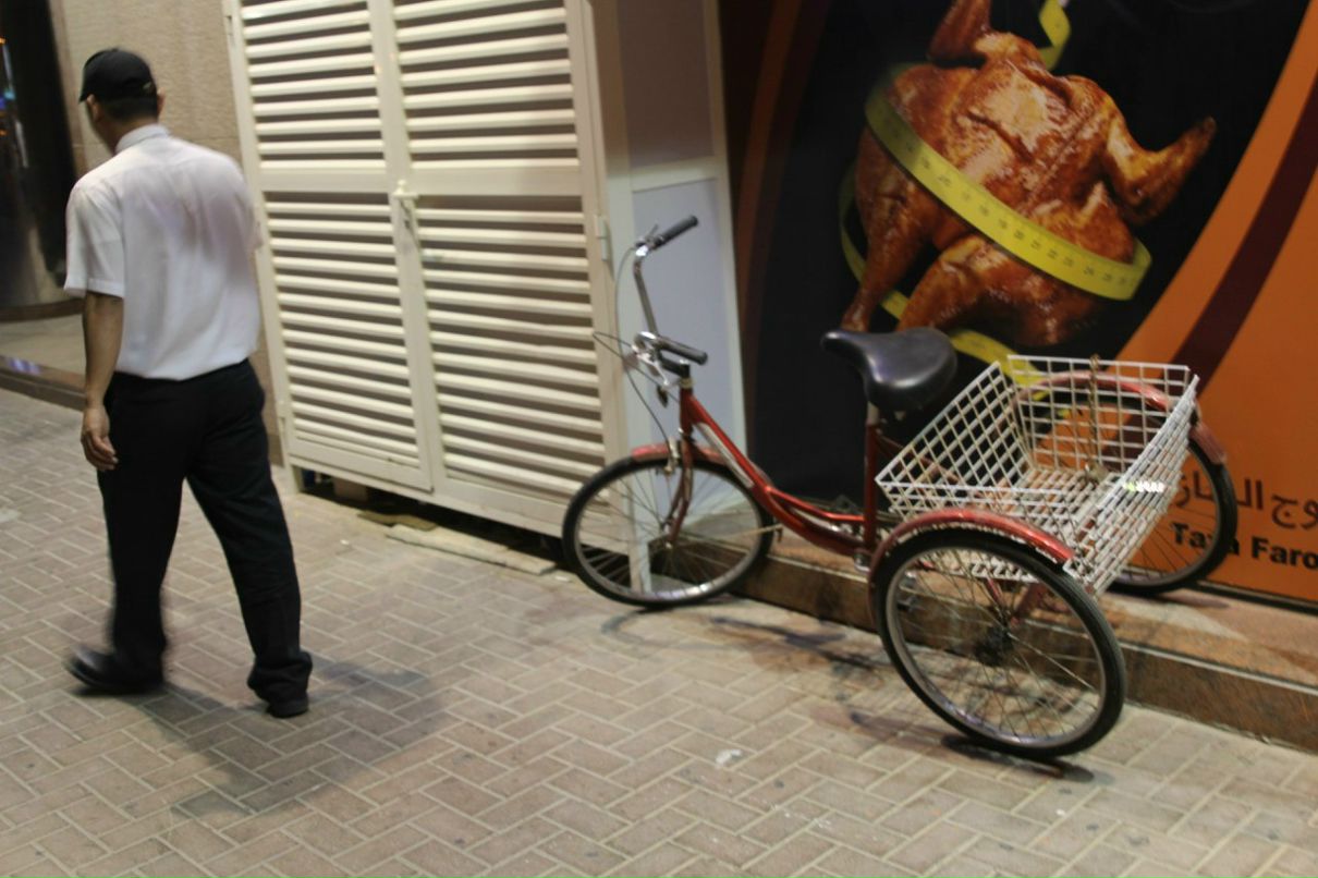 Артур Даниелян | Киев