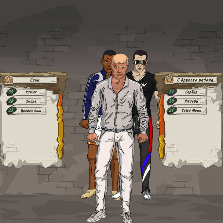 Петро Вишиваний | Львов