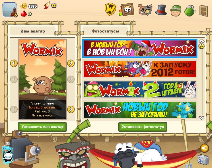 Andrey Ischenko | Керчь