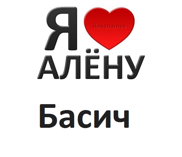 №68, Милена Величко, 27 лет №68, Милена Величко, 27 лет