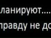 Лора Адамова | Москва