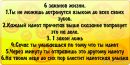 Фотография Александра Игоревна