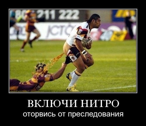 №174, Дмитрий Валерьевич, Compton №174, Дмитрий Валерьевич, Compton