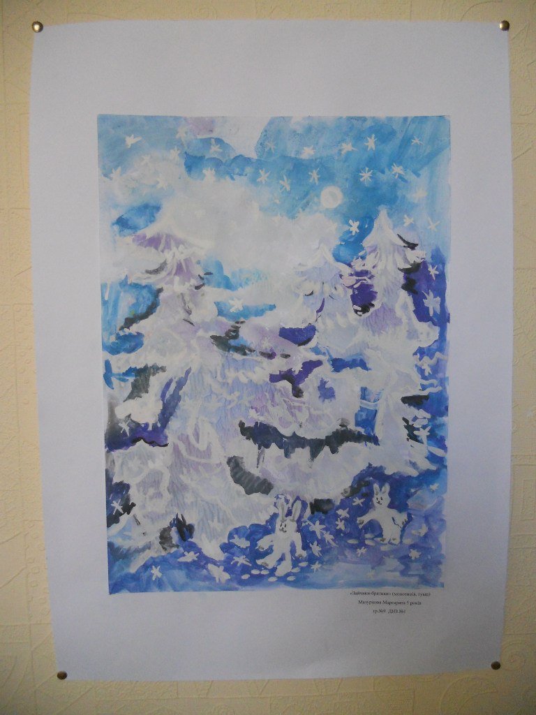 Юля Лола | Одесса