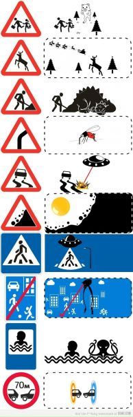 №175, Яночка Ятишина №175, Яночка Ятишина