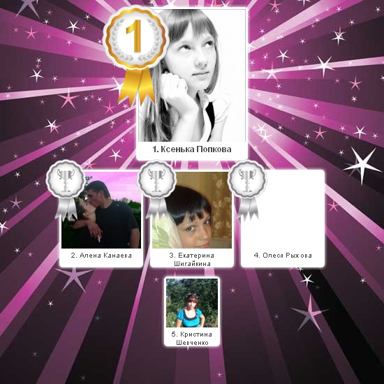 №8, Никита Борисов, 30 лет, Тольятти №8, Никита Борисов, 30 лет, Тольятти