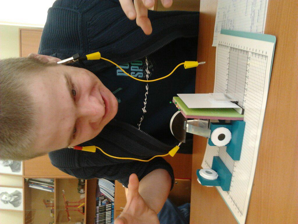 Владислав Клык -=Tompson=- | Москва