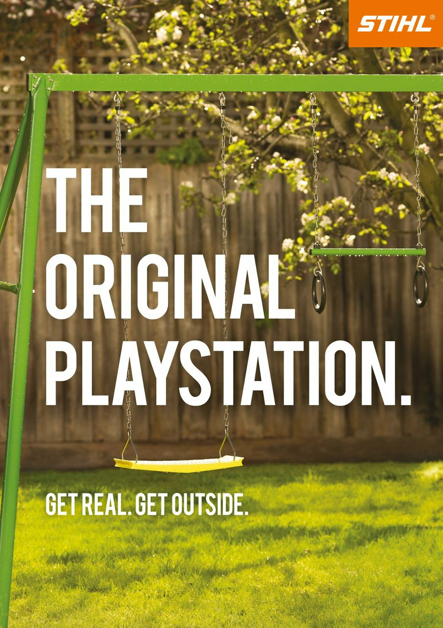 Катерина Сомова | Киров