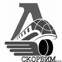 №7, Евгений Цыганков №7, Евгений Цыганков