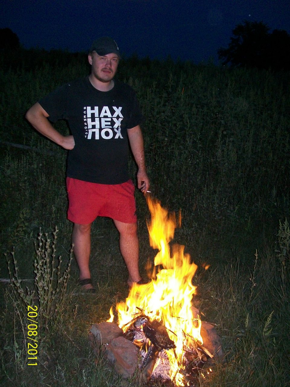 Александр Голиванов | Саратов