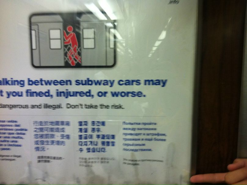 №90, Соня Балашова Рамирез, Dallas №90, Соня Балашова Рамирез, Dallas