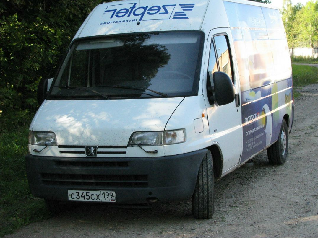 Илья Филиппов | Москва