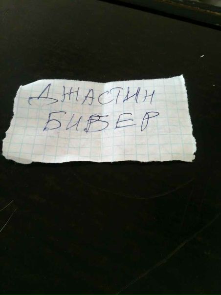 №73, Alla Domke, 34 года, Saarbrücken №73, Alla Domke, 34 года, Saarbrücken