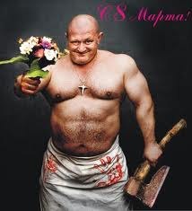 Виталик Москалёв heavy | 