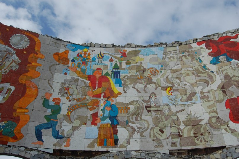 Michael Cole | Вологда