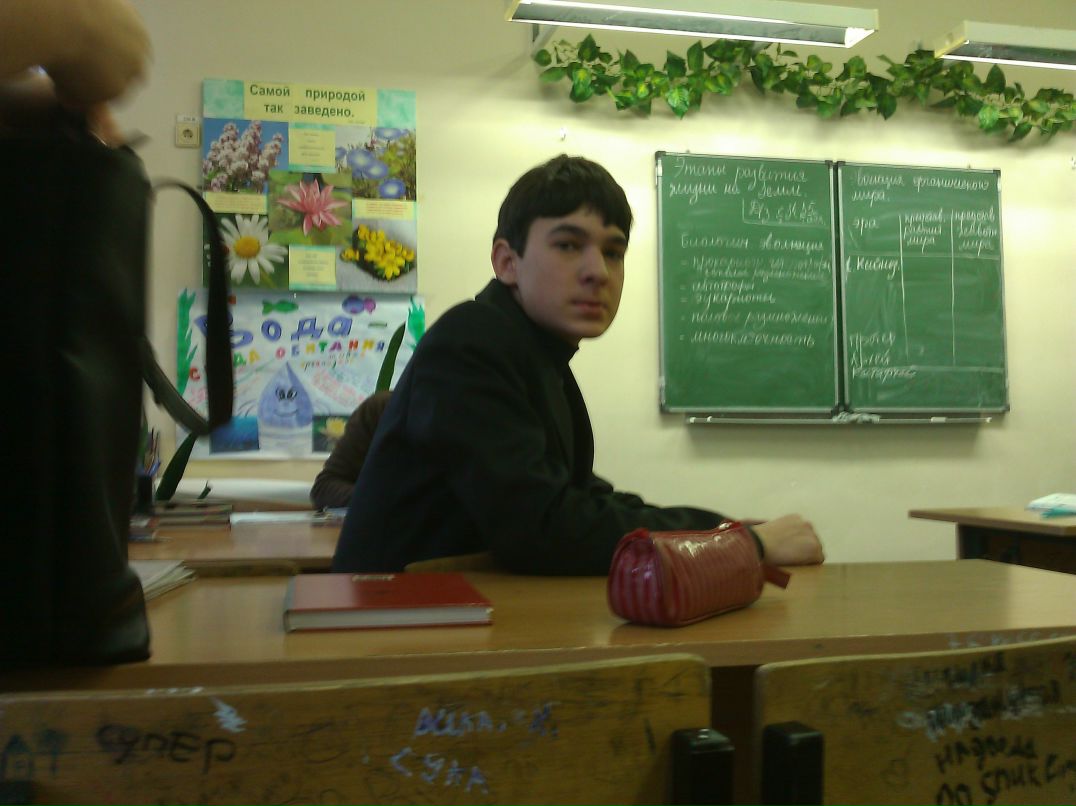 Владислав Магер ☭ Адольфович ☭ | Boston