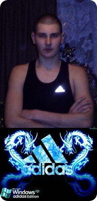 Костя Хватков huligan | Советский