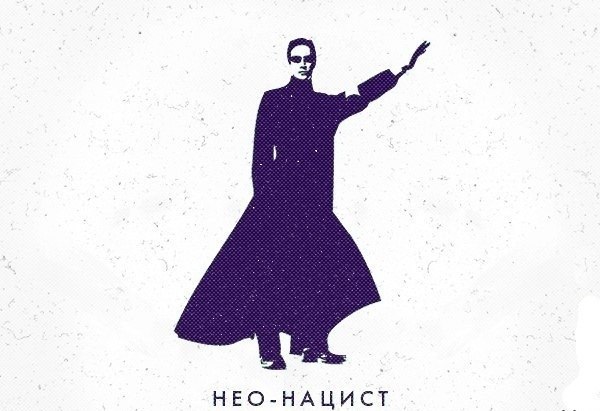 Perverse Massacre ┼ | 