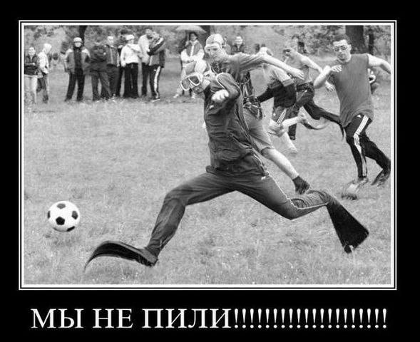 Александр Будко | Запорожье