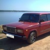 Аватар: Славик Сидорович