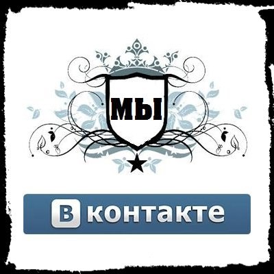 Кирилл Ковалёв Владимирович | Сенной
