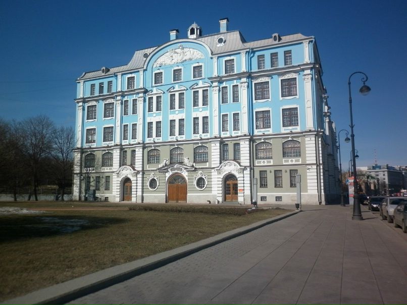 Александр Бобриков | Москва