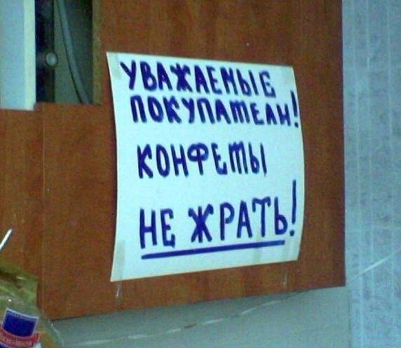 №106, Данил Кулагин №106, Данил Кулагин