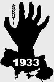 №51, Андрій Іванців, Львов №51, Андрій Іванців, Львов