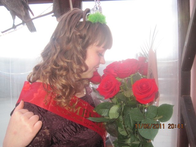 Олеся Колодеева | Екатеринбург