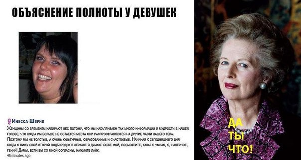 Валентина Алексеева | Екатеринбург