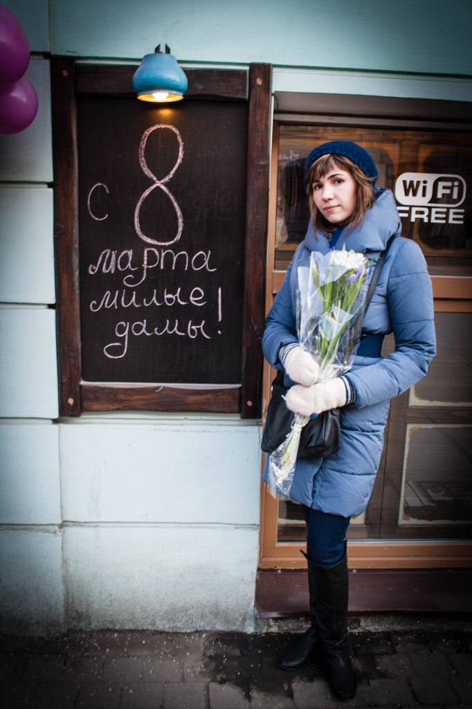 Елена Синцова | Санкт-Петербург